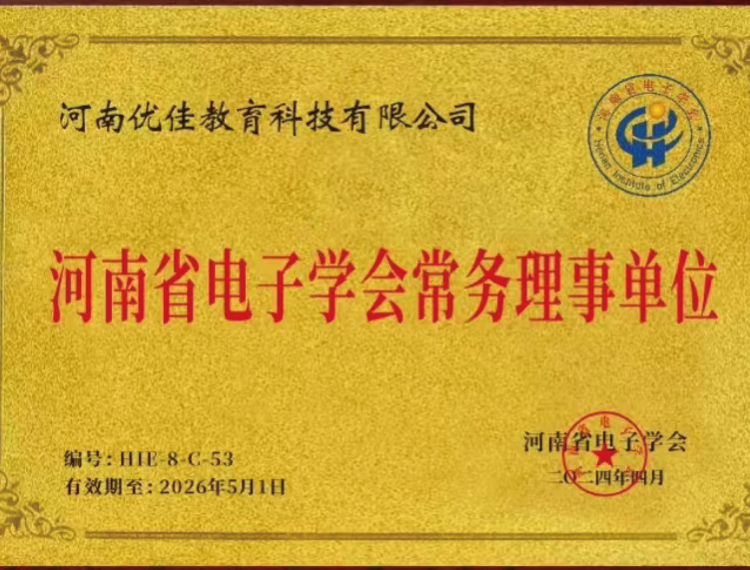 2026年电气自动化培训服务商综合评测与选型指南(图1)