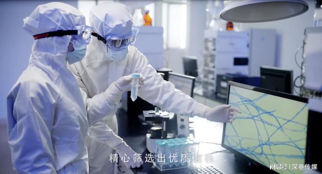 浙江集团公司企业-宣传片拍摄制作-如何展现生产工艺(图5)