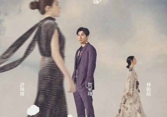 2024高分电视剧排行榜前十名：美国多部上榜第九为小说改编(图3)