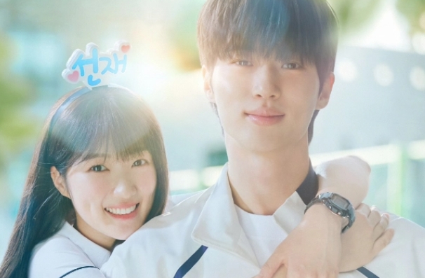 2024高分电视剧排行榜前十名：美国多部上榜第九为小说改编(图9)