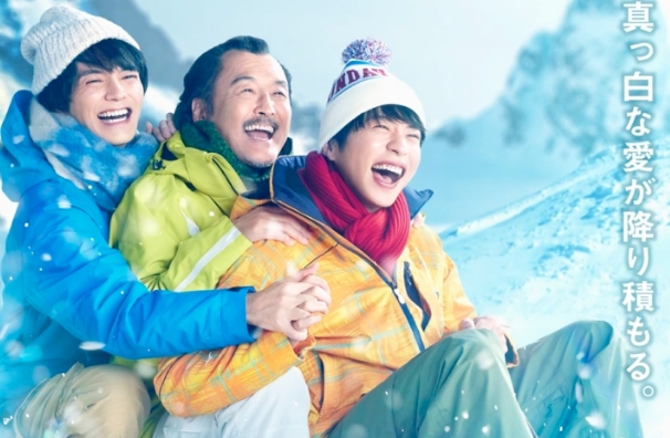 2024高分电视剧排行榜前十名：美国多部上榜第九为小说改编(图10)