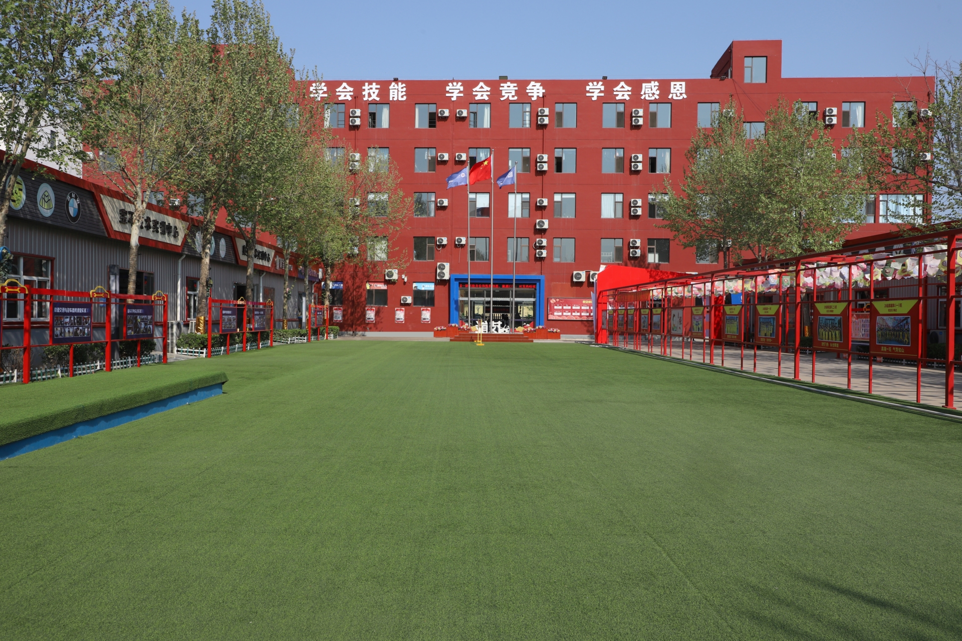 WilliamHill分享高性价比的技工学校就业前景好且重视校园安全管理的哪家好(图3)