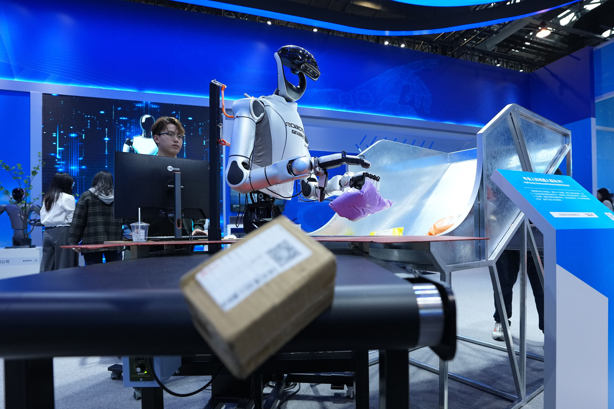机器人新威廉希尔观察｜从展会成果看机器人供应链生态跃升(图1)