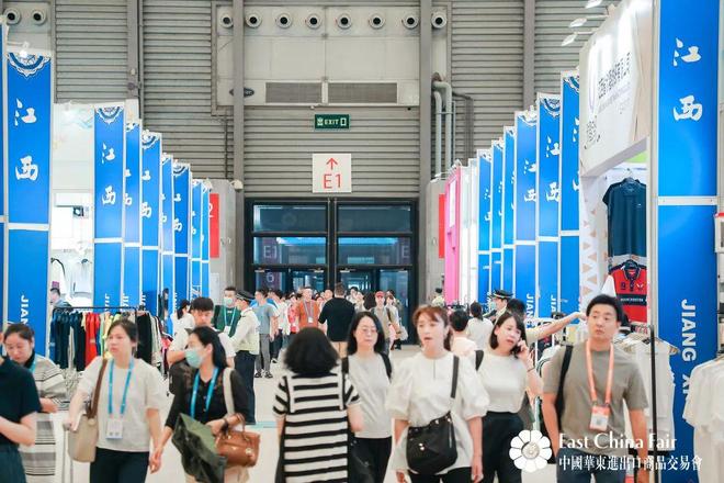 2026上海华交会服装威廉希尔展家居展面料展礼品展跨境展(图1)