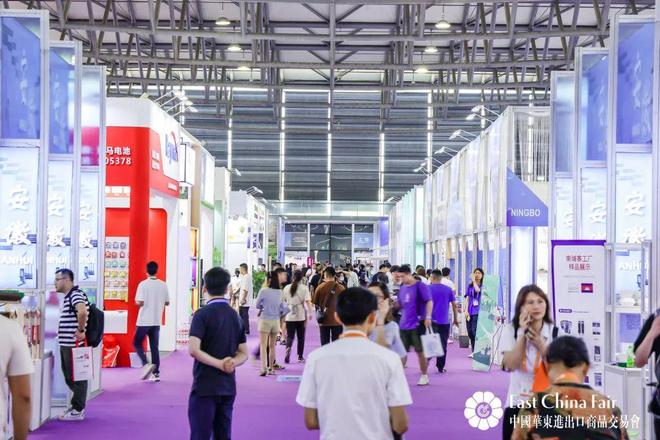 2026上海华交会服装威廉希尔展家居展面料展礼品展跨境展(图2)