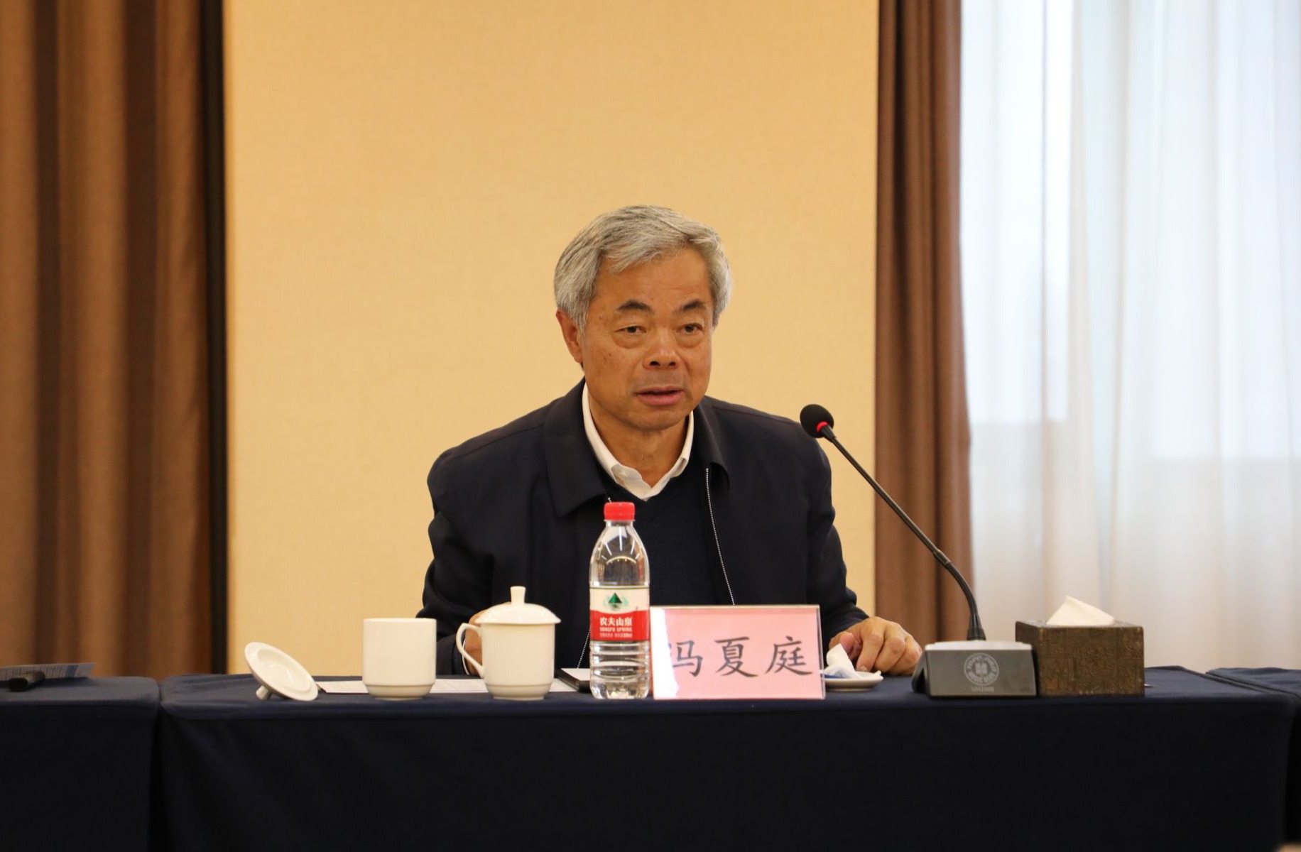 威廉希尔WilliamHill东北大学召开人才成长发展座谈会暨“十五五”发展规划征求意见会(图2)