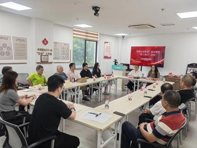 威廉希尔“问题墙”变“安心栏”社区更安全、居民更放心(图3)