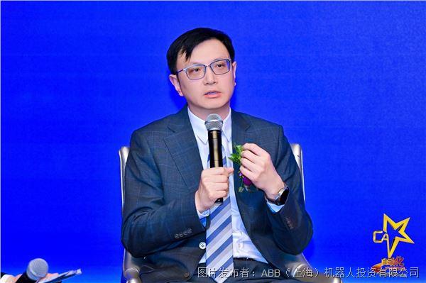 智驱新质融创未来——ABB获多项中国自动化年度大奖(图2)