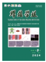 焊接类有哪些中文核心期刊(图1)