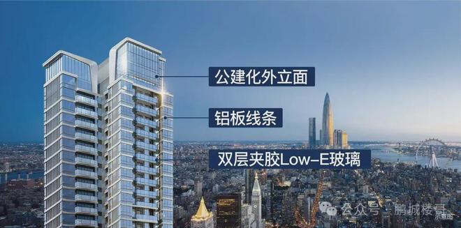 ⚡Ai✦热搜｜同乐公馆售楼处发布：同乐公馆以品质铸就传奇(图3)