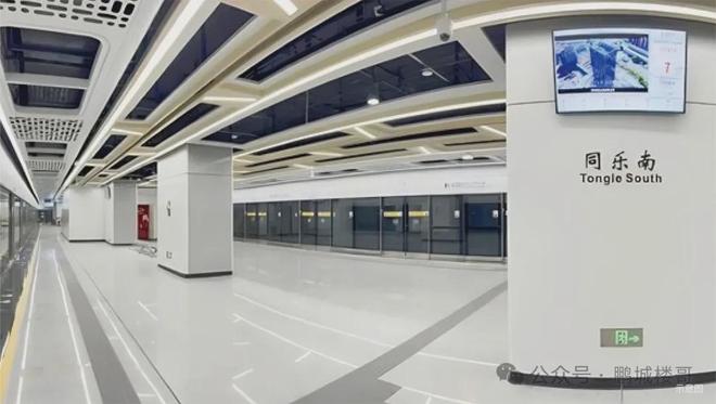 ⚡Ai✦热搜｜同乐公馆售楼处发布：同乐公馆以品质铸就传奇(图7)