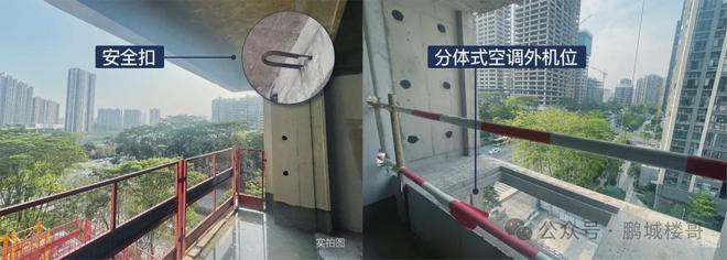 ⚡Ai✦热搜｜同乐公馆售楼处发布：同乐公馆以品质铸就传奇(图6)