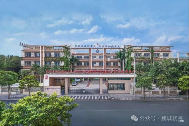 ⚡Ai✦热搜｜同乐公馆售楼处发布：同乐公馆以品质铸就传奇(图8)