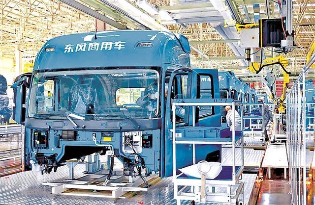 就业的“根”深深扎进产业沃土(图1)