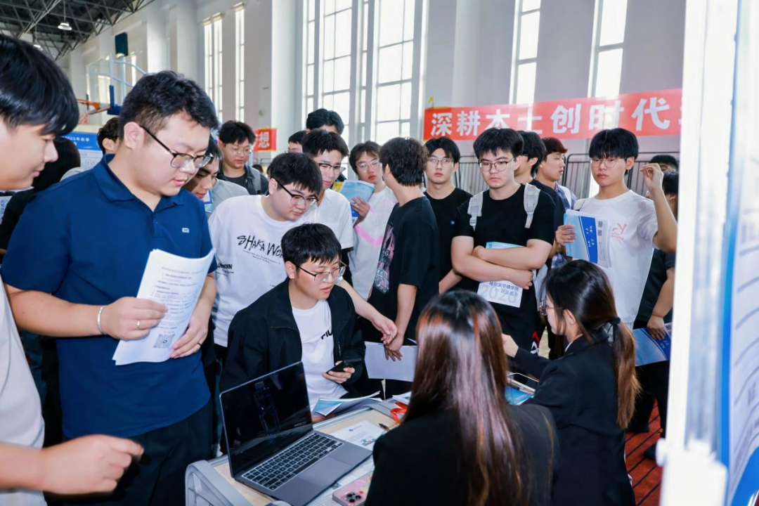 威廉希尔WilliamHill哈尔滨华德学院：锚定国家区域需求完善“育人-就业”链(图3)