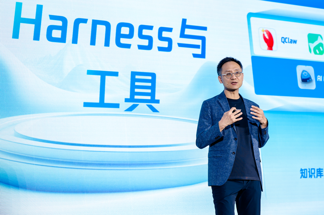 腾讯汤道生：汽车智能化不止是“把AI装上车”更是“用AI重构车企”(图1)