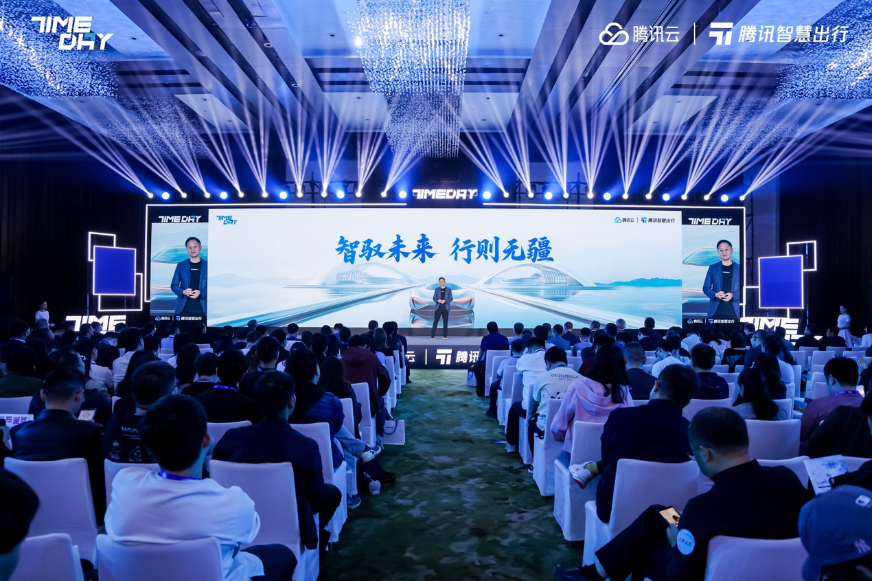 腾讯汤道生：汽车智能化不止是“把AI装上车”更是“用AI重构车企”(图2)