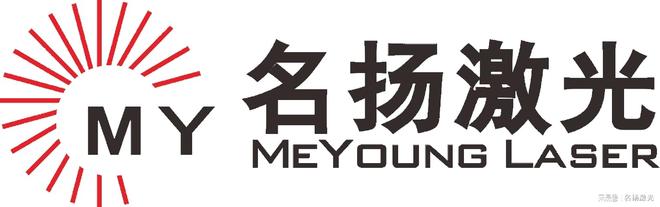 热门厂家推荐：汽车热管理歧管激光焊接机应用场景解析威廉希尔(图1)