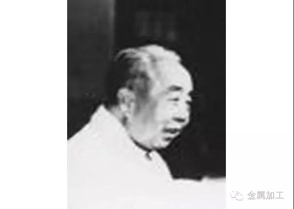 焊接人都应该看一下难得一见的中国焊接发展史！(图13)