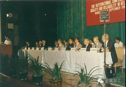 焊接人都应该看一下难得一见的中国焊接发展史！(图18)