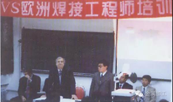 焊接人都应该看一下难得一见的中国焊接发展史！(图20)