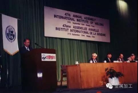 焊接人都应该看一下难得一见的中国焊接发展史！(图21)