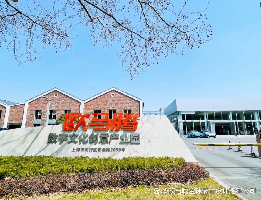 预算5万和50万的展台差别在哪？2026埃森展展览设计搭建内行人爆料(图2)