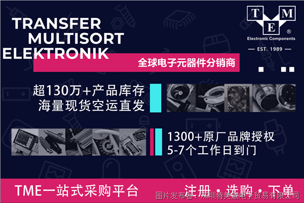 工业自动化高效组网方案｜Brainboxes嵌入式PE交换系列(图6)